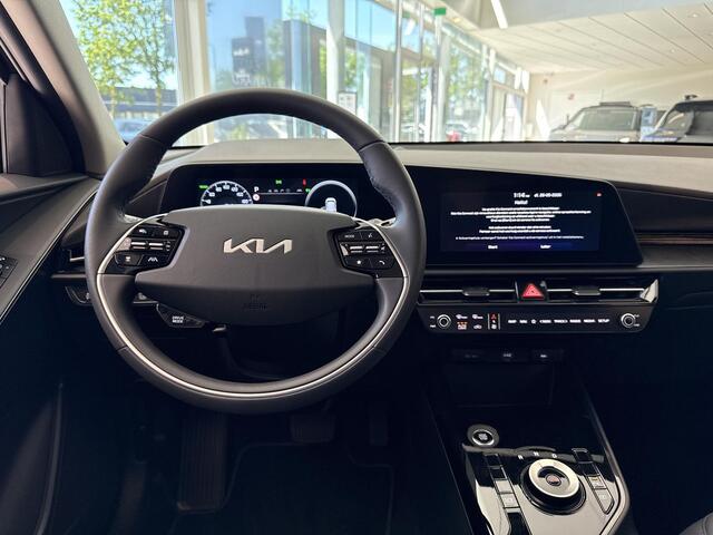 KIA Niro 1.6 GDi Hybrid DynamicLine | Nu met ¤3.000,- inruilpremie | Informeer naar de beschikbaarheid |