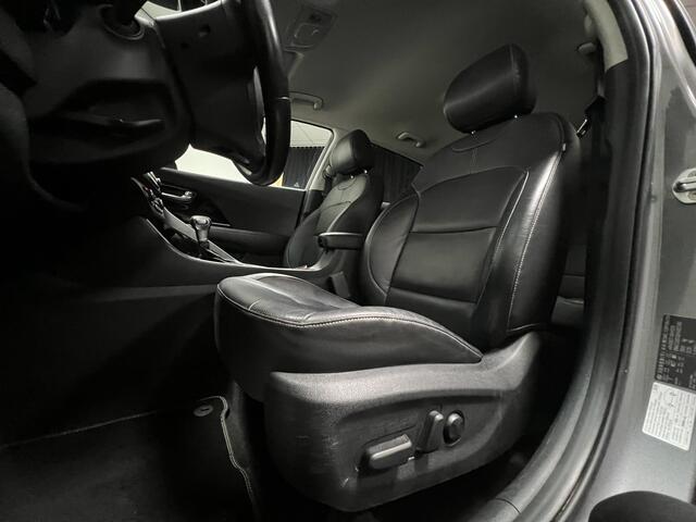 KIA Niro 1.6 GDi Hybrid Executive Line | NAVI | TREKHAAK | ELEK. STOELEN | CAMERA |