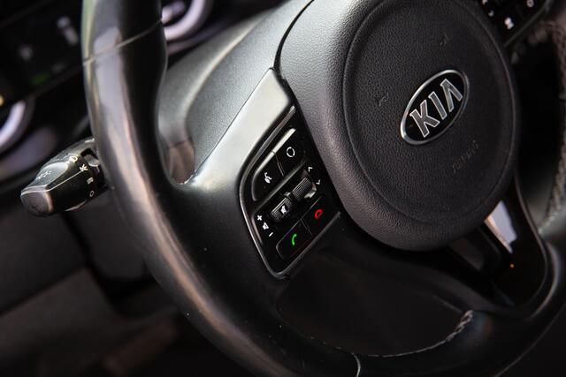 KIA Niro 1.6 GDi Hybrid ExecutiveLine , Trekhaak, Stoel/stuurverwarming,