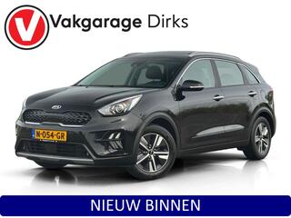 kia-niro-1.6-gdi-hybrid-dynamicline