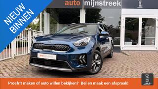 kia-niro-1.6-gdi-hybrid-dynamicline