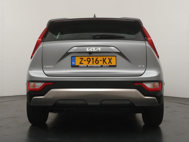 KIA Niro 1.6 GDi Hybrid DynamicLine - Camera - Adaptieve cruise control - AppleCarplay - Android Auto - Fabrieksgarantie tot 05-2031 of 150.000km