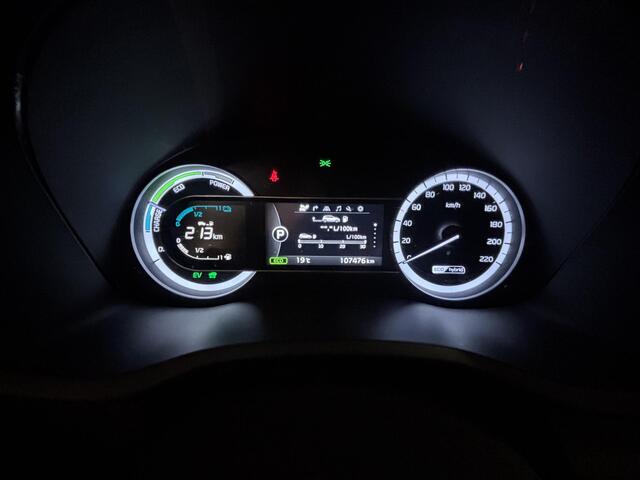 KIA Niro 1.6 GDi Hybrid First Edition | Apple Carplay/Android Auto | Electronic climate control |
