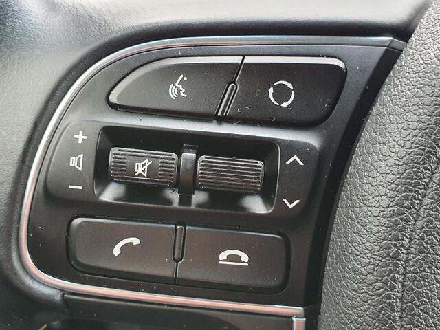 KIA Niro 1.6 GDi PHEV DynamicPlusLine Navigatie, Achteruitrijcamera, Half lederen bekleding, Afneembare trekhaak
