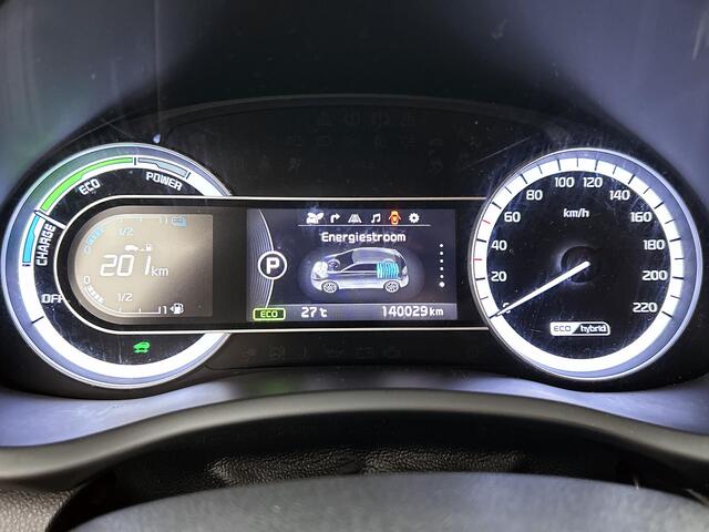 KIA Niro 1.6 GDi Hybrid BusinessLine | Trekhaak | Stuur-/Stoelverwarming |