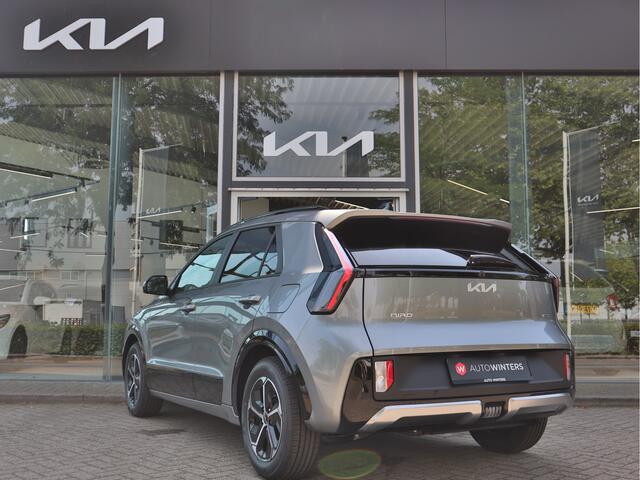 KIA Niro 1.6 GDi Hybrid DynamicPlusLine | Adaptieve Cruise Control | Camera | Stoelverwarming | Leder | Trekhaak | Tot 10jr. Kia-Garantie |