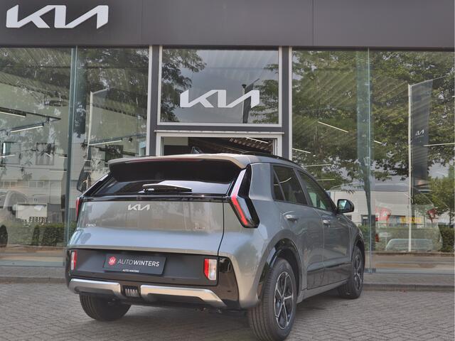 KIA Niro 1.6 GDi Hybrid DynamicPlusLine | Adaptieve Cruise Control | Camera | Stoelverwarming | Leder | Trekhaak | Tot 10jr. Kia-Garantie |