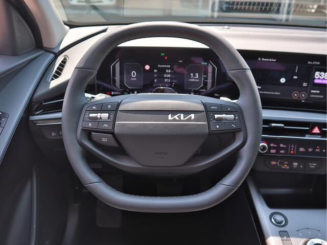 KIA Niro 1.6 GDi Hybrid DynamicPlusLine | Adaptieve Cruise Control | Camera | Stoelverwarming | Leder | Trekhaak | Tot 10jr. Kia-Garantie |