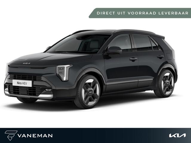 KIA Niro 1.6 GDi Hybrid ComfortLine | Apple Carplay/Android Auto | Direct leverbaar uit voorraad