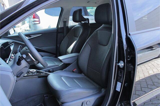 KIA Niro 1.6 GDi PHEV ExecutiveLine |trekhaak|Harman Kardon|stoel ventilatie/verwarming|