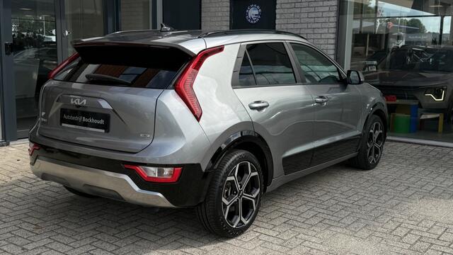 KIA Niro 1.6 GDi H. DynamicL. Cruise, Navi