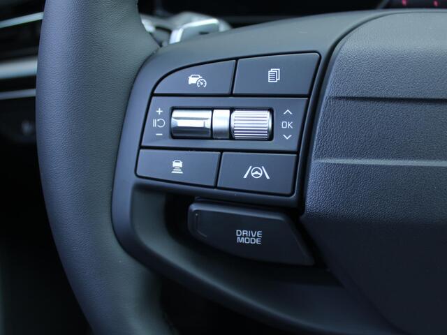 KIA Niro 1.6 GDi Hybrid DynamicLine | Automaat | Nieuwe model! | Direct leverbaar | Tot ¤ 3.000 inruilvoordeel bij aanschaf |