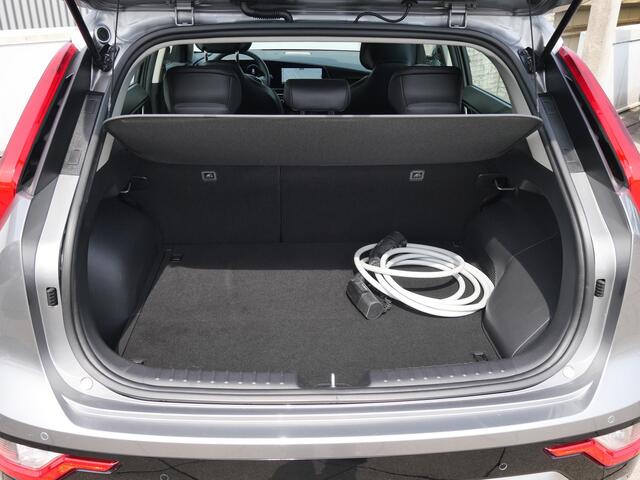 KIA Niro 1.6 GDi PHEV DynamicLine | Trekhaak | 1300KG Trekgewicht |