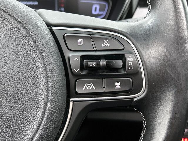 KIA Niro 1.6 GDi Hybrid ExecutiveLine LMV | Schuifkanteldak | CLimate |