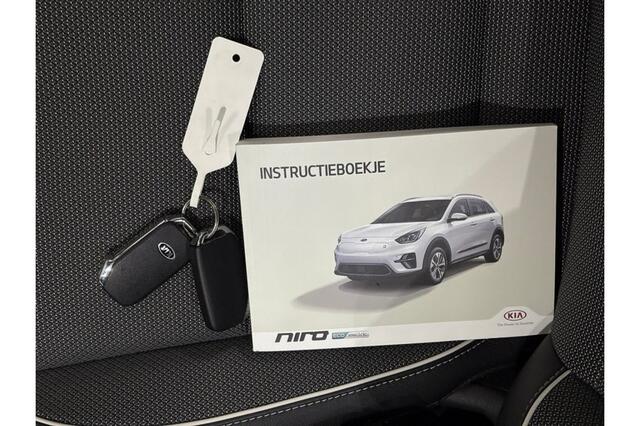 KIA Niro e-Niro Dynamic PlusLine