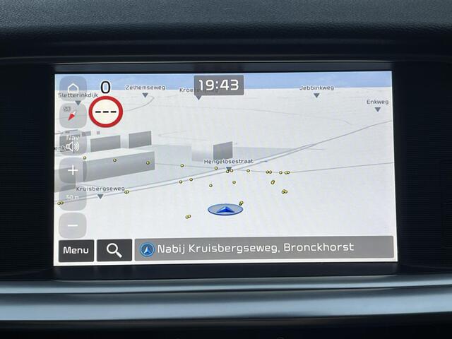 KIA OPTIMA Sportswagon 1.6 T-GDI GT-Line / Goed Onderhouden / Trekhaak (Trekgewicht 1.400kg) / Elektrisch Glazen Schuif- en Kanteldak / Elektrische Achterklep / Apple Carplay & Android Auto / Navigatie full map / 360° Camera / Climate Control / Keyless Entry & Start