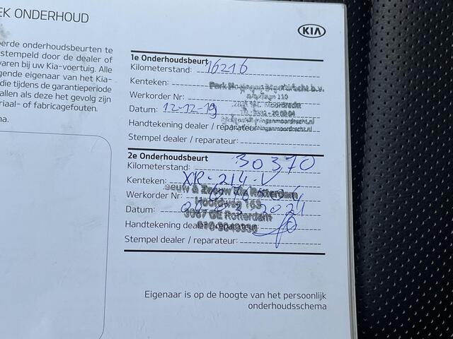 KIA OPTIMA Sportswagon 1.6 T-GDI GT-Line / Goed Onderhouden / Trekhaak (Trekgewicht 1.400kg) / Elektrisch Glazen Schuif- en Kanteldak / Elektrische Achterklep / Apple Carplay & Android Auto / Navigatie full map / 360° Camera / Climate Control / Keyless Entry & Start