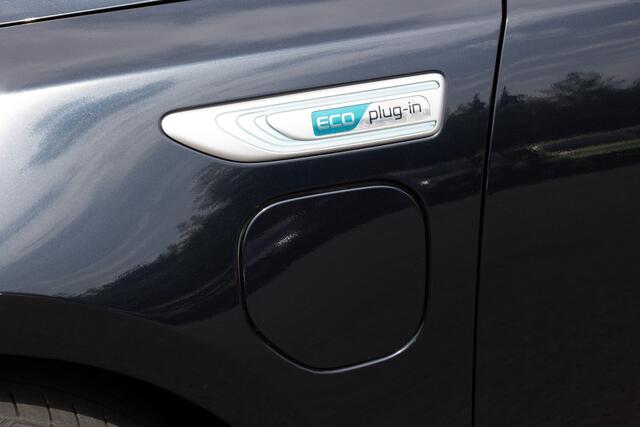 KIA OPTIMA Sportswagon | 2.0 PHEV | H&K SOUND | KEYLESS | PANO | STOELVENTILATIE | TREKHAAK