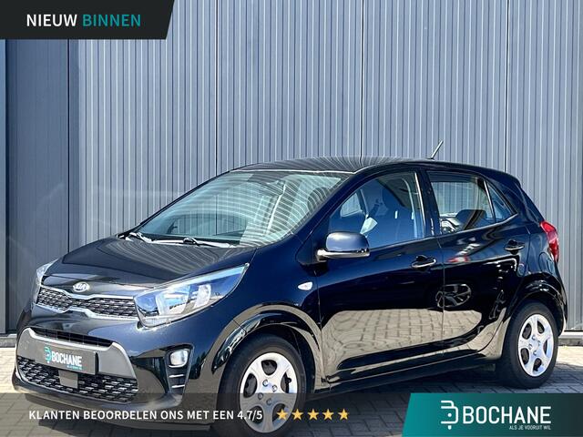 KIA PICANTO 1.0 DPi ComfortLine | Airco | Cruise Control | DAB+ | All-season banden