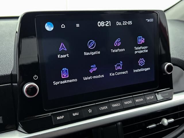 KIA PICANTO 1.0 DPi GT-Line Op afspraak beschikbaar, interesse in deze mooie auto? Neem vooraf contact op met Kia Breda!