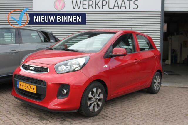 KIA PICANTO 1.0 CVVT EcoPlusLine, navigatie, aur camera, apple carplay/andri