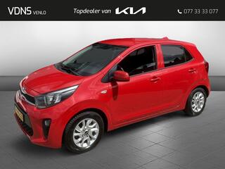 kia-picanto-1.0-mpi-comfortplusline