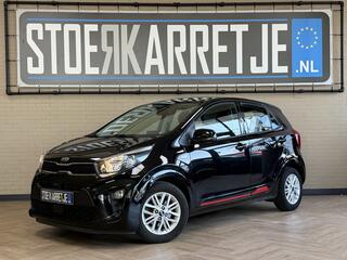 kia-picanto-1.0-dpi-dynamicline-nav