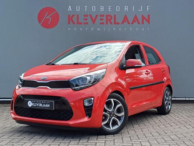 KIA PICANTO 1.0 CVVT DynamicPlusLine Wij bieden ook financiering mogelijkheden aan.