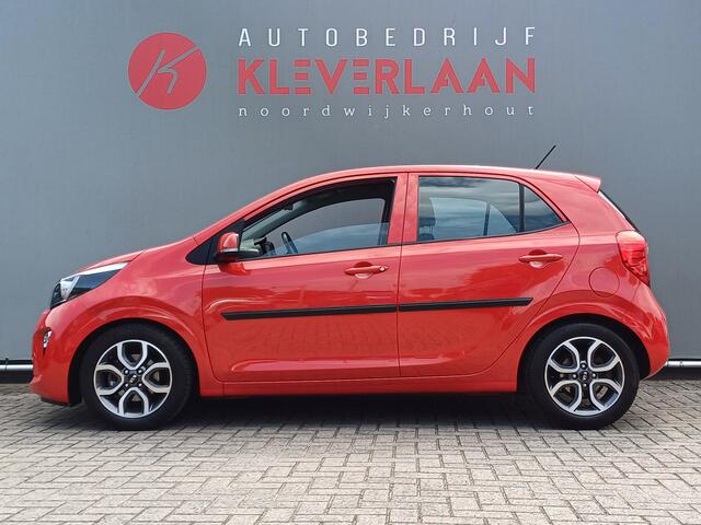 KIA PICANTO 1.0 CVVT DynamicPlusLine Wij bieden ook financiering mogelijkheden aan.