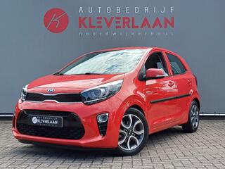 kia-picanto-1.0-cvvt-dynamicpluslin