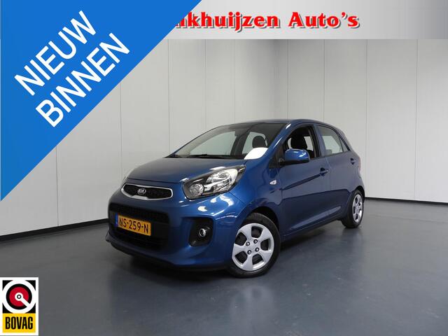 KIA PICANTO 1.0 CVVT Summer Edition AIRCO/TREKHAAK!