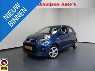 kia-picanto-1.0-cvvt-summer-edition