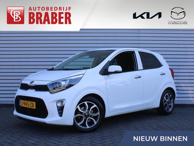 KIA PICANTO 1.0 DPi DynamicPlusline | 15" LM | Navi | Camera | Cruise | Clima | PDC | Keyless |