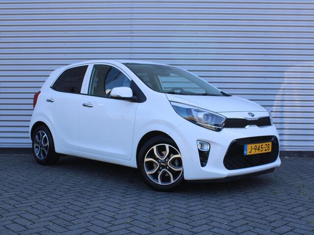KIA PICANTO 1.0 DPi DynamicPlusline | 15" LM | Navi | Camera | Cruise | Clima | PDC | Keyless |