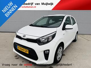 kia-picanto-1.0-mpi-comfortplusline