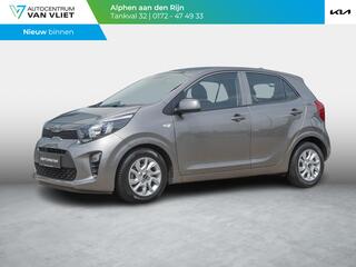kia-picanto-1.0-cvvt-comfortpluslin