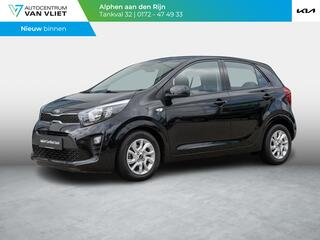 kia-picanto-1.0-mpi-comfortplusline