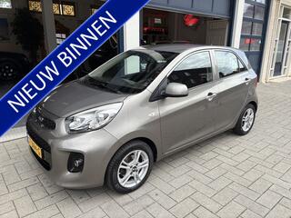 kia-picanto-1.2-cvvt-dynamicline-au