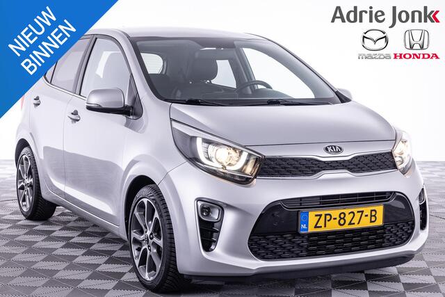 KIA PICANTO 1.0 CVVT Design Edition | LEDER | AIRCO AUTOMATISCH | NAVIGATIE | AUDIO | 16 INCH LM | PRACHTIGE NED AUTO |