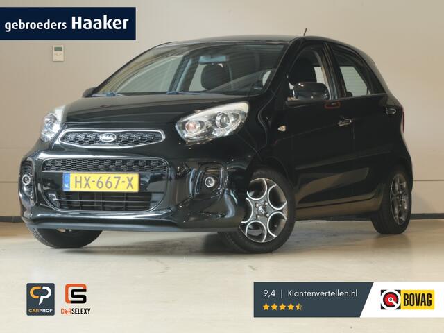 KIA PICANTO 1.0 CVVT DynamicLine