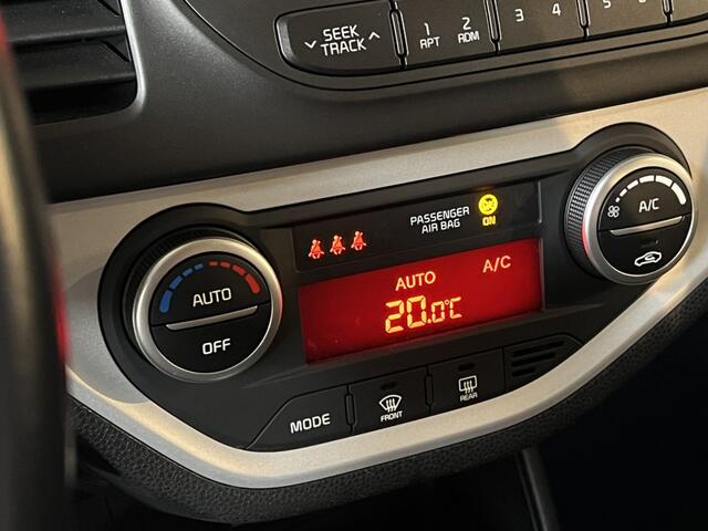 KIA PICANTO 1.0 CVVT DynamicLine