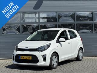 kia-picanto-1.0-mpi-comfortplusline