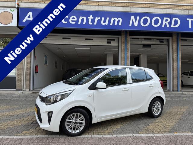 KIA PICANTO 1.0 DPi DynamicLine 97830KM! NAP | Apple Carplay | Cruise Control | Achteruitrijcamera | Lichmetalen Velgen | Dealeronderhouden |