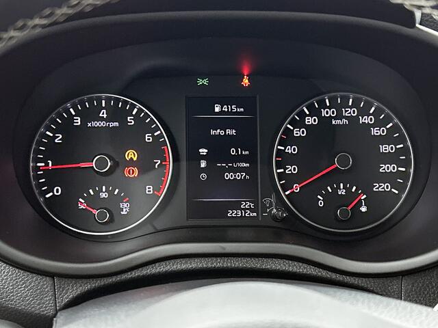 KIA PICANTO 1.0 DPi DynamicPlusLine Op afspraak beschikbaar, interesse in deze mooie auto? Neem vooraf contact op met Kia Breda!