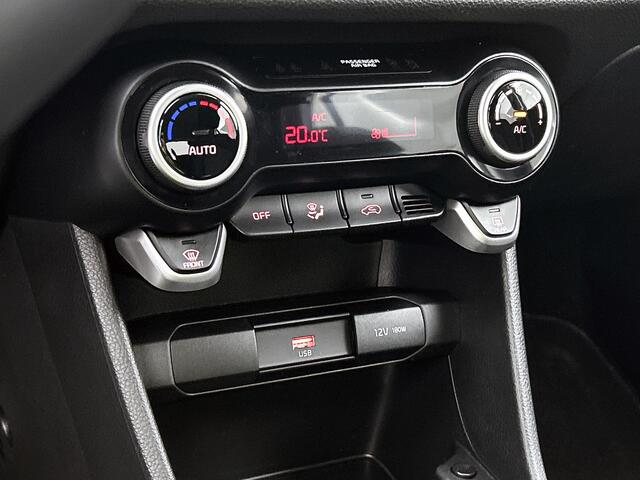 KIA PICANTO 1.0 DPi DynamicPlusLine Op afspraak beschikbaar, interesse in deze mooie auto? Neem vooraf contact op met Kia Breda!