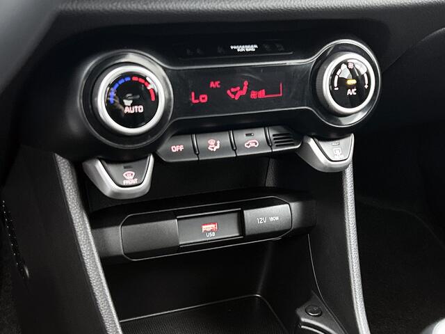 KIA PICANTO 1.0 DPi DynamicPlusLine Op afspraak beschikbaar, interesse in deze mooie auto? Neem vooraf contact op met Kia Breda!