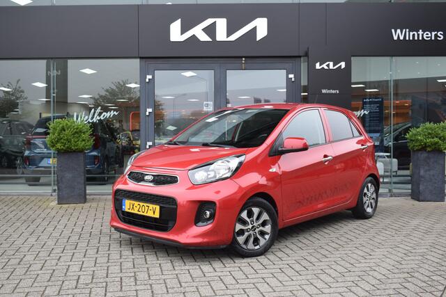 KIA PICANTO 1.0i-12V ISG ComfortPlusLine 5-Drs | Climate Control | Cruise Control | Navigatie | Camera | 14"LMV+All Weather | PrivacyGlas