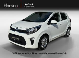 kia-picanto-1.0-mpi-dynamicline-i-n