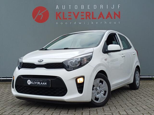 KIA PICANTO 1.0 MPi ComfortPlusLine | CAMERA | BLUETOOTH | AIRCO | Wij bieden ook financiering mogelijkheden aan.