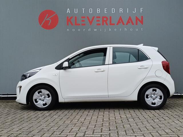 KIA PICANTO 1.0 MPi ComfortPlusLine | CAMERA | BLUETOOTH | AIRCO | Wij bieden ook financiering mogelijkheden aan.